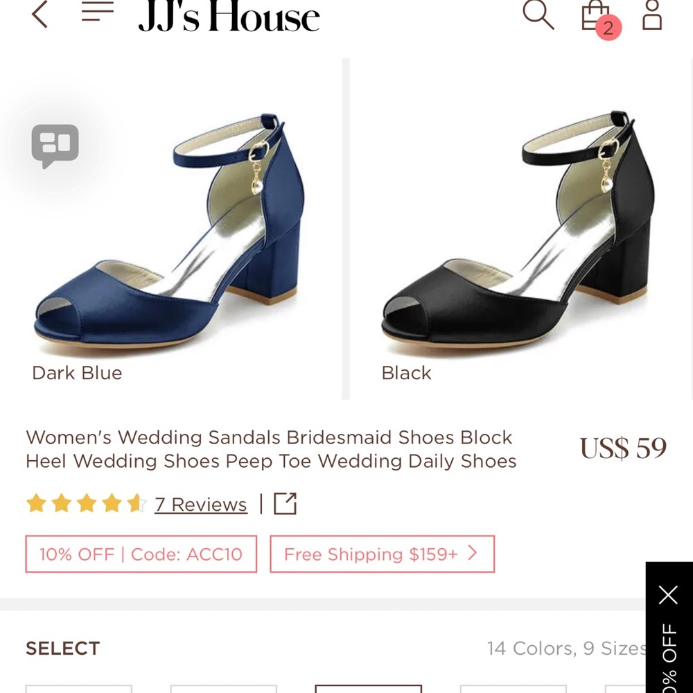 NEW JJ’s House Dark Blue Navy Satin Formal Heels Size 37